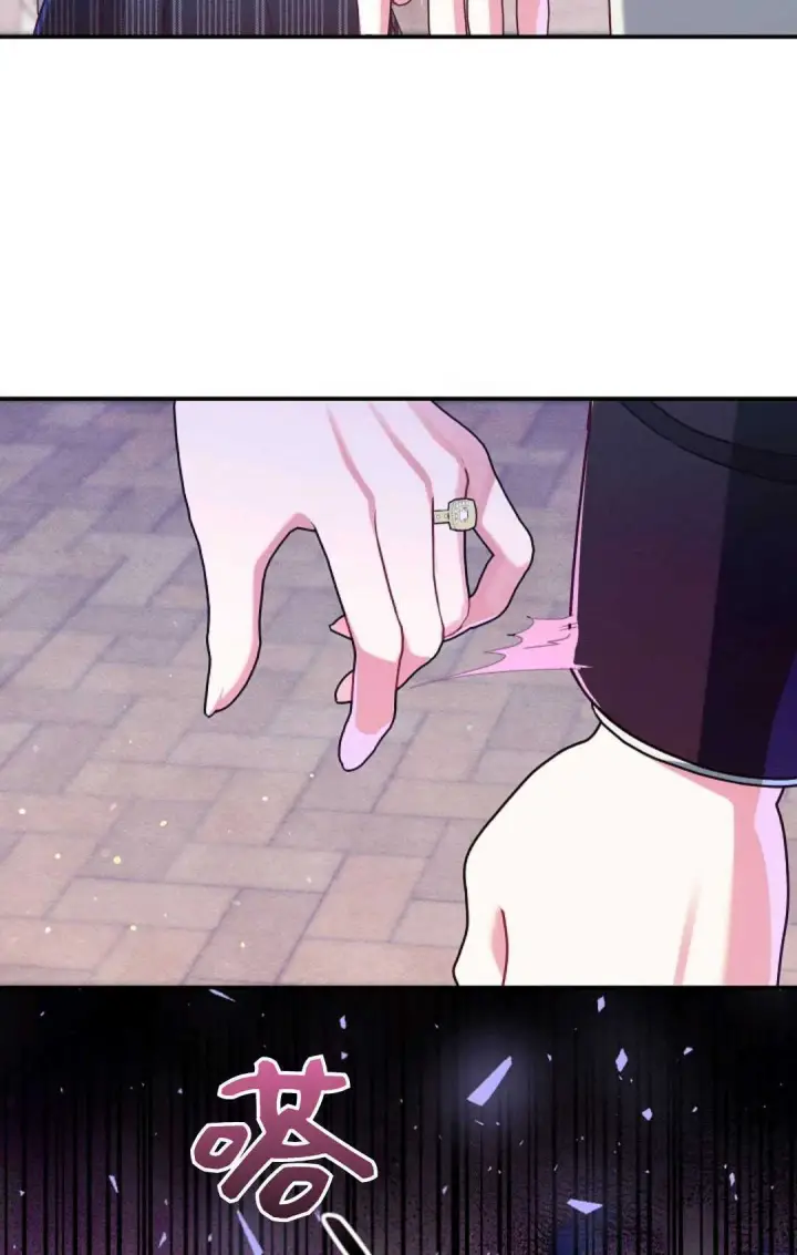 《和时日不多的恋人过着非婚生活》第35话图48