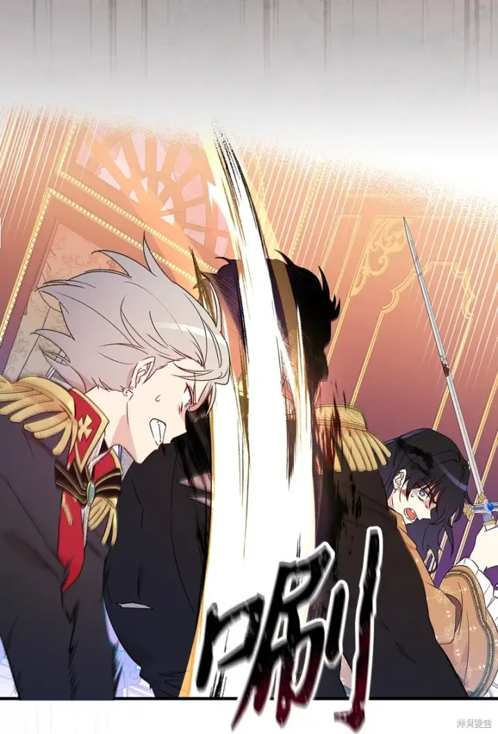 《红骑士绝不追求不劳而获的金钱》第103话图14