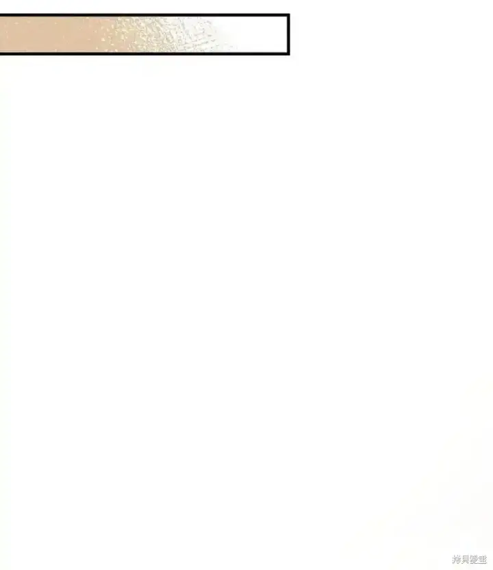 《红骑士绝不追求不劳而获的金钱》第96话图69
