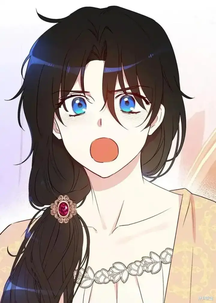 《红骑士绝不追求不劳而获的金钱》第96话图77