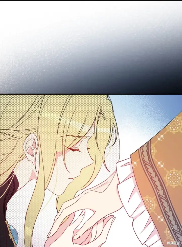 《红骑士绝不追求不劳而获的金钱》第97话图53