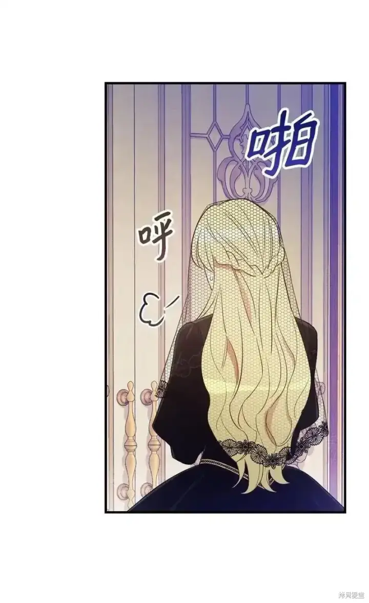 《红骑士绝不追求不劳而获的金钱》第98话图56