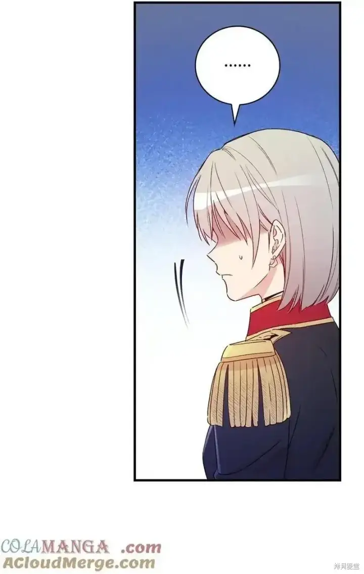 《红骑士绝不追求不劳而获的金钱》第100话图37