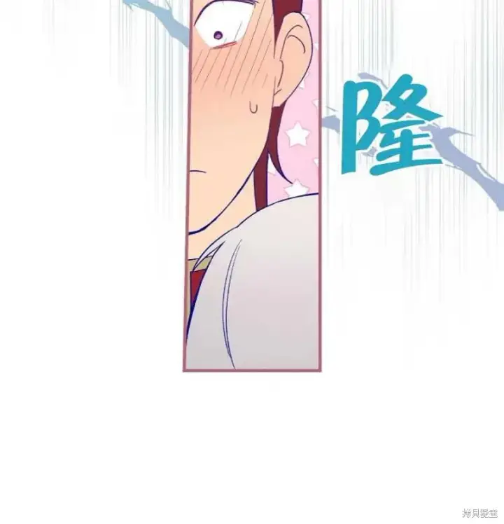 《红骑士绝不追求不劳而获的金钱》第7话图60