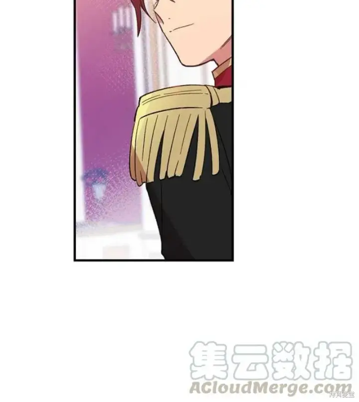 《红骑士绝不追求不劳而获的金钱》第8话图85