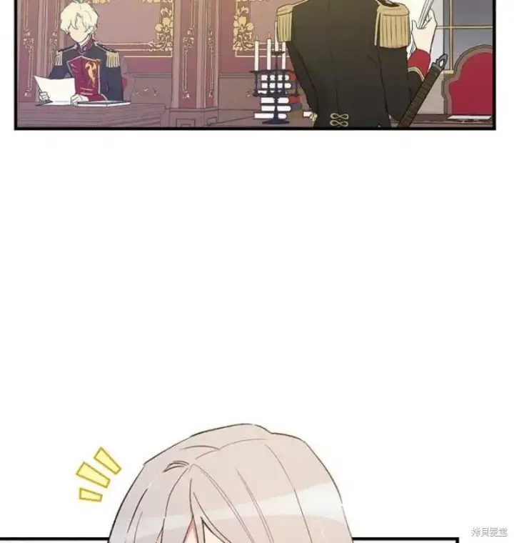 《红骑士绝不追求不劳而获的金钱》第10话图14