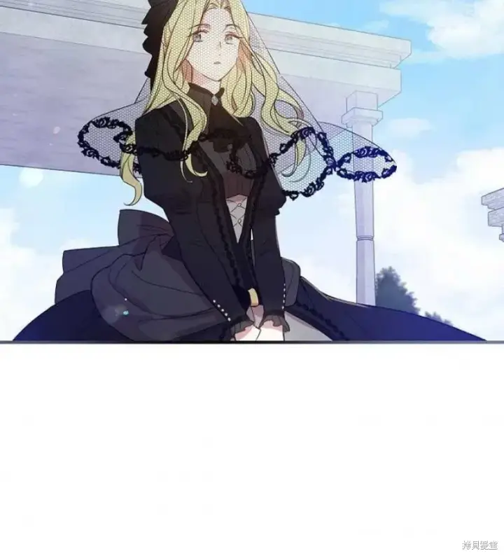 《红骑士绝不追求不劳而获的金钱》第11话图2