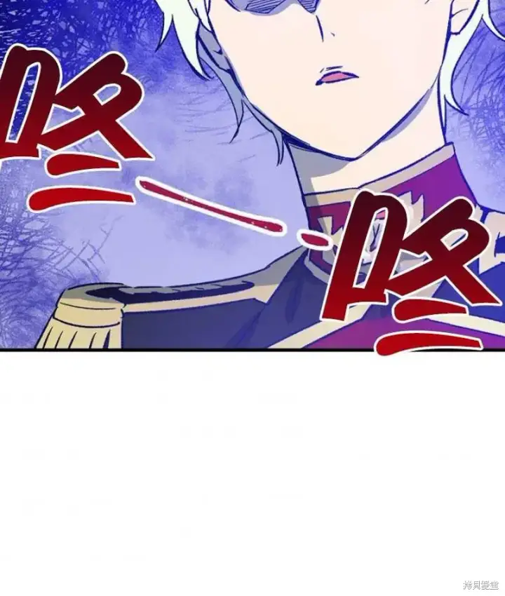《红骑士绝不追求不劳而获的金钱》第11话图60
