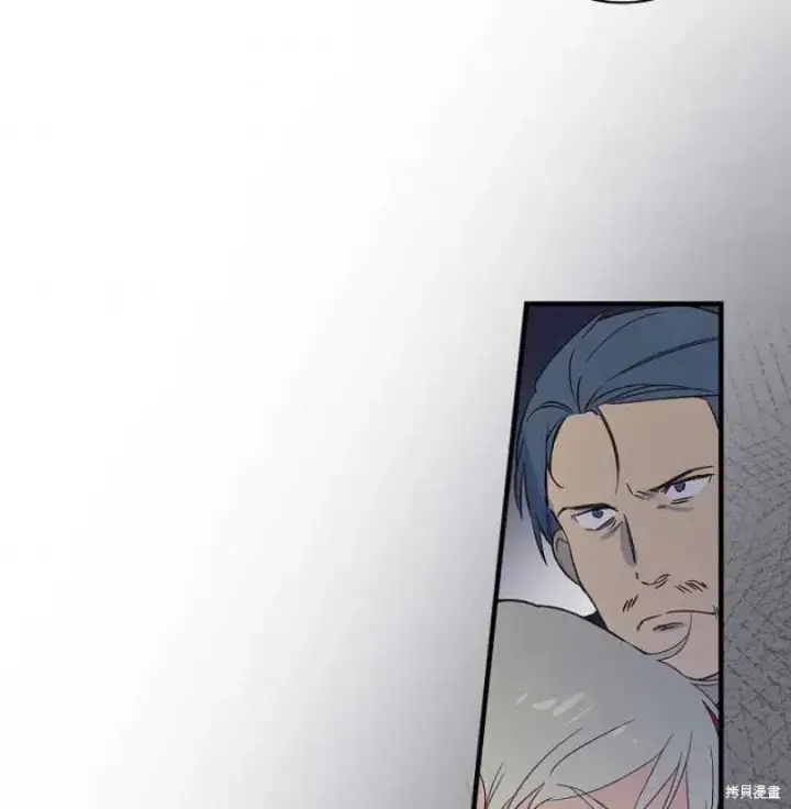 《红骑士绝不追求不劳而获的金钱》第11话图96