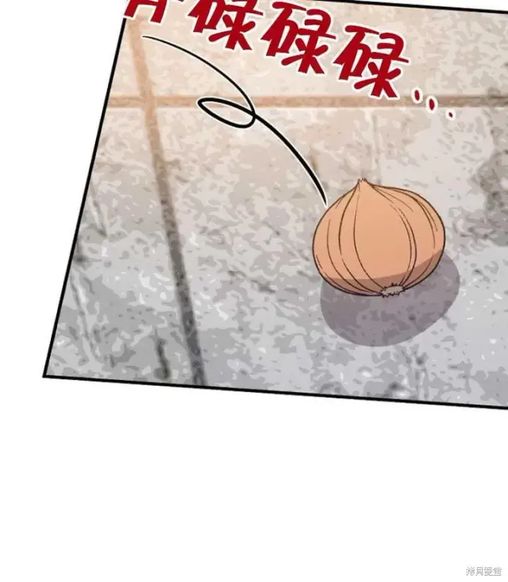 《红骑士绝不追求不劳而获的金钱》第14话图74