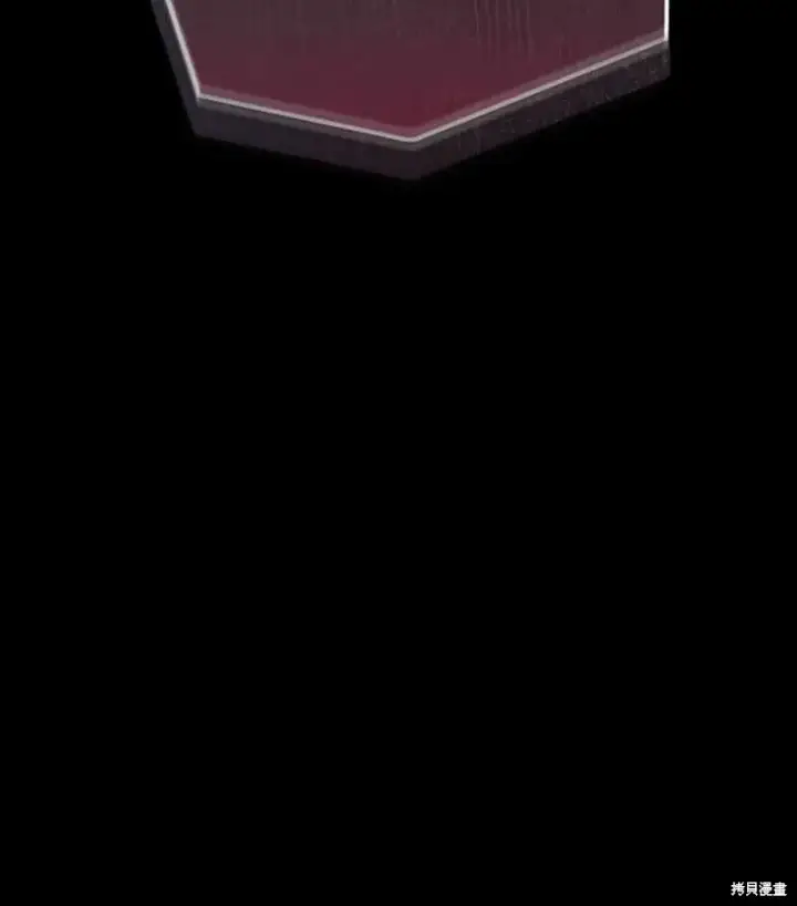 《红骑士绝不追求不劳而获的金钱》第14话图99