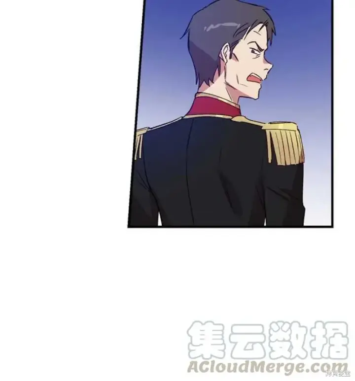 《红骑士绝不追求不劳而获的金钱》第15话图10