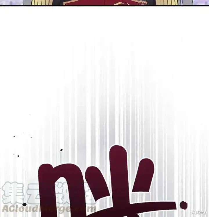 《红骑士绝不追求不劳而获的金钱》第15话图25