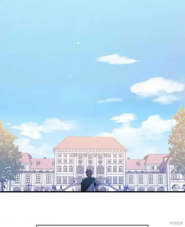 《红骑士绝不追求不劳而获的金钱》第16话图2