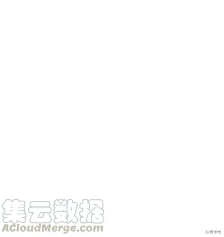 《红骑士绝不追求不劳而获的金钱》第17话图17