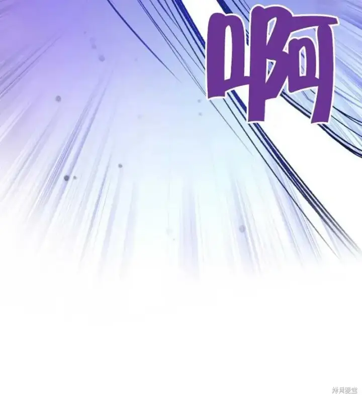 《红骑士绝不追求不劳而获的金钱》第17话图27