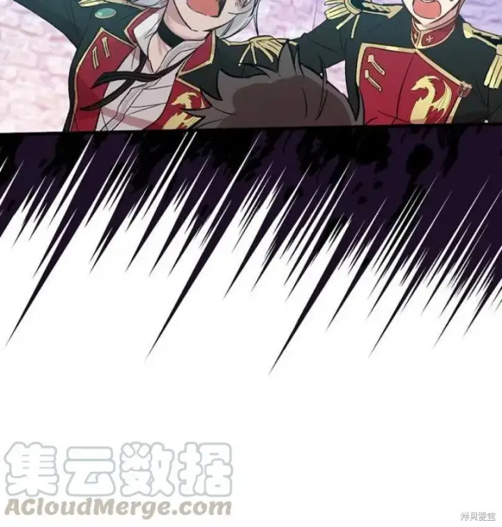 《红骑士绝不追求不劳而获的金钱》第17话图65