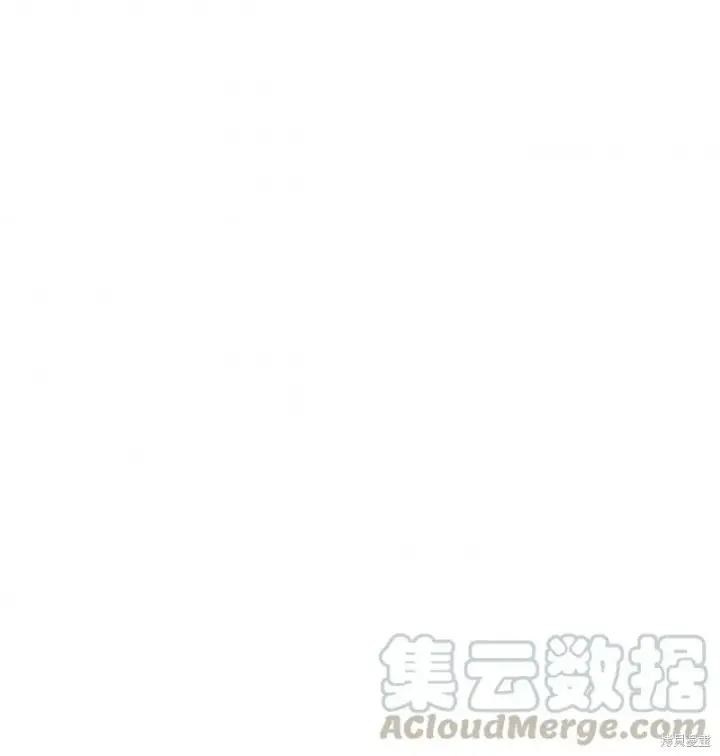 《红骑士绝不追求不劳而获的金钱》第17话图77