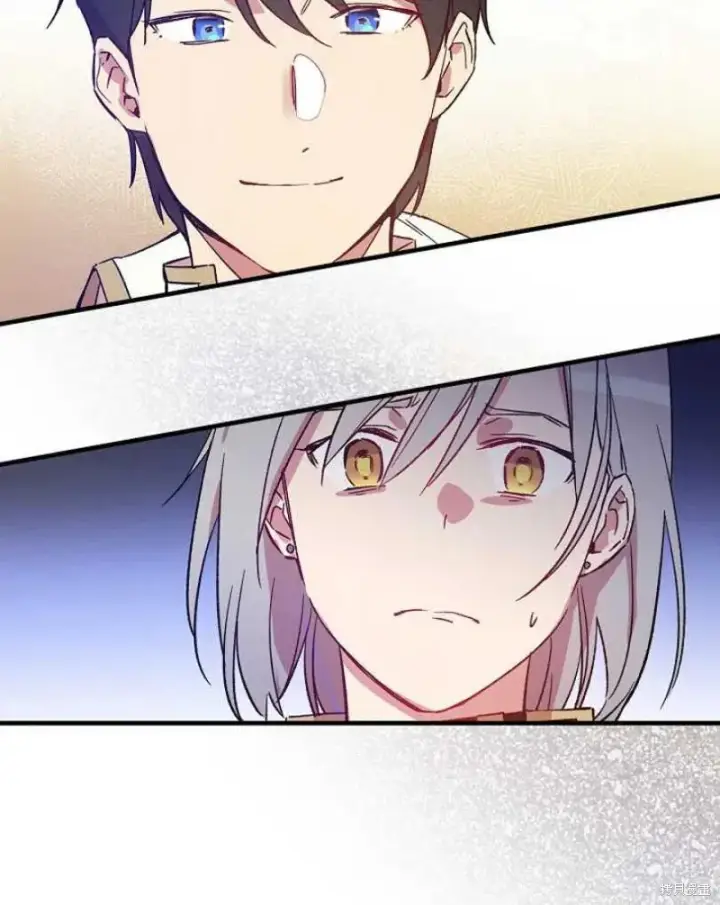 《红骑士绝不追求不劳而获的金钱》第21话图30