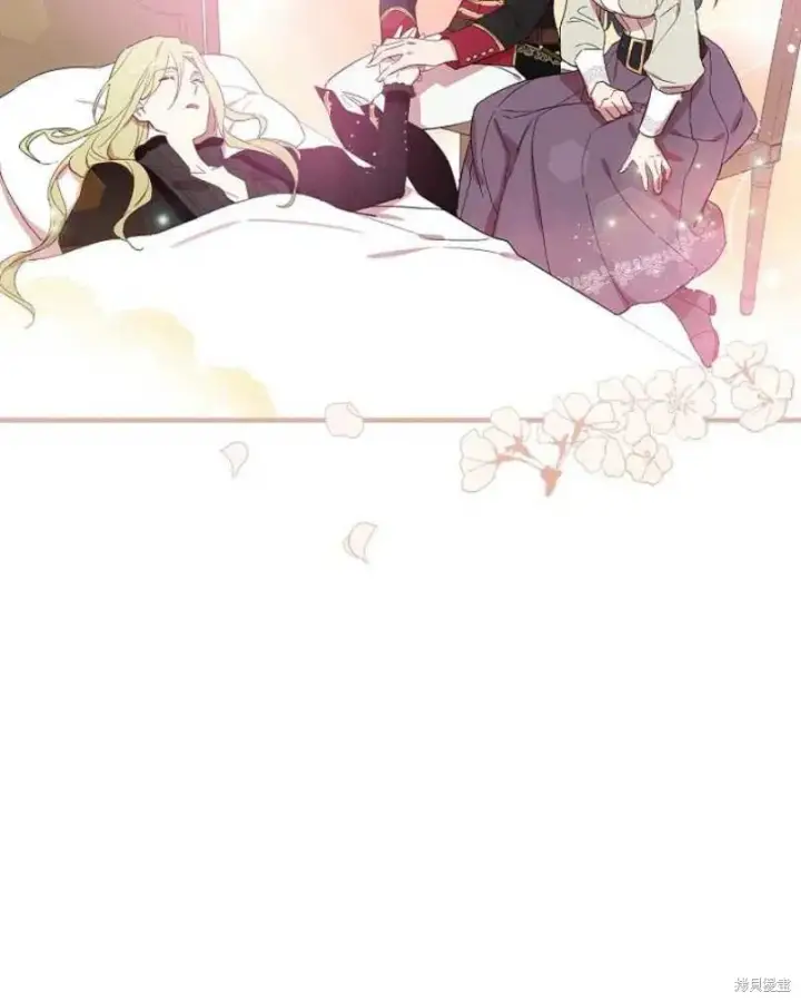 《红骑士绝不追求不劳而获的金钱》第21话图99