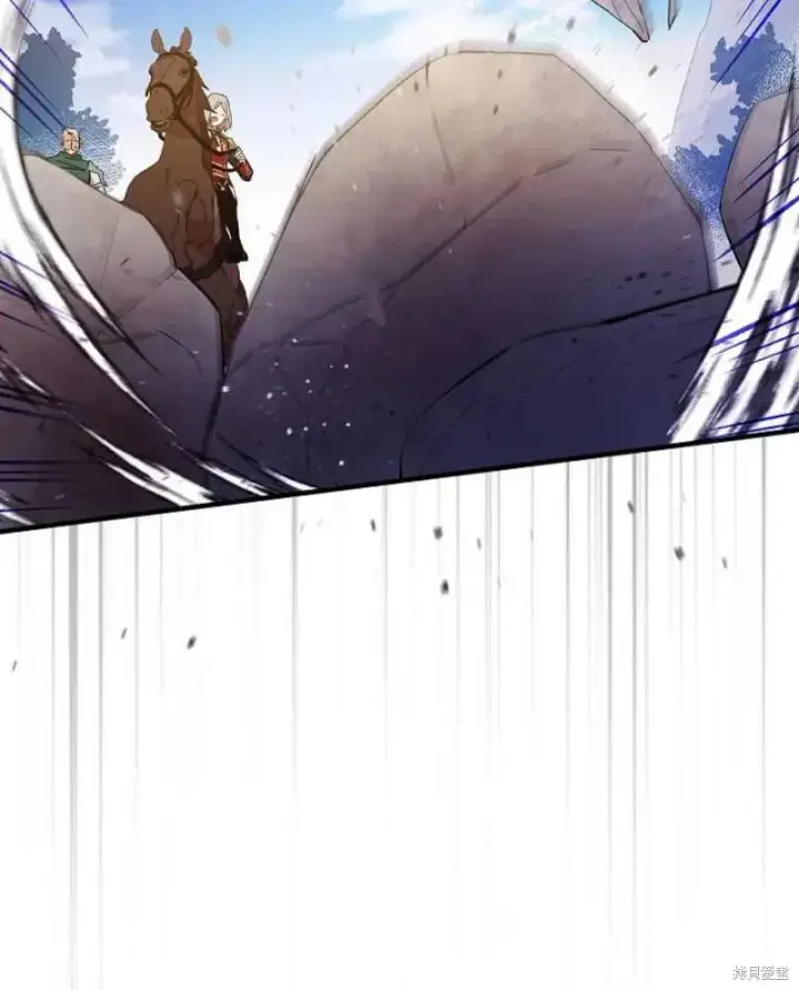 《红骑士绝不追求不劳而获的金钱》第23话图80