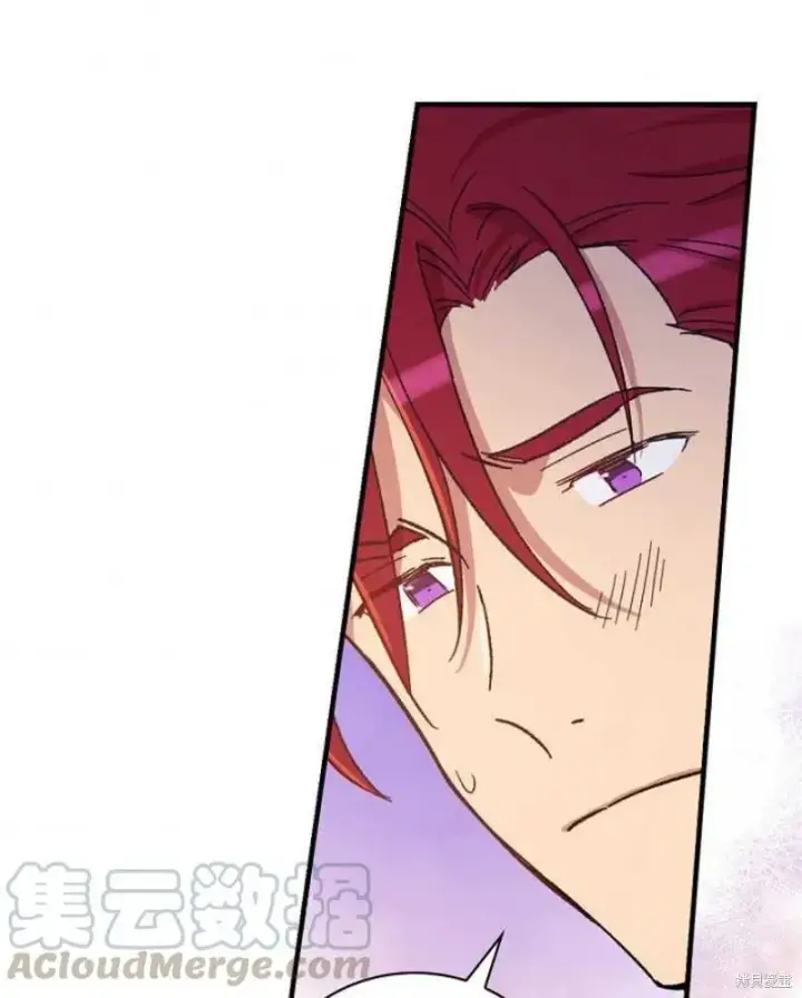 《红骑士绝不追求不劳而获的金钱》第26话图65