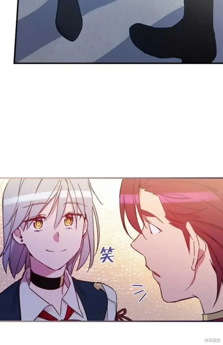 《红骑士绝不追求不劳而获的金钱》第28话图58