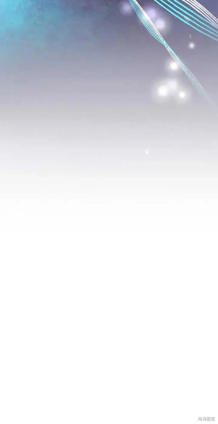 《红骑士绝不追求不劳而获的金钱》第29话图38