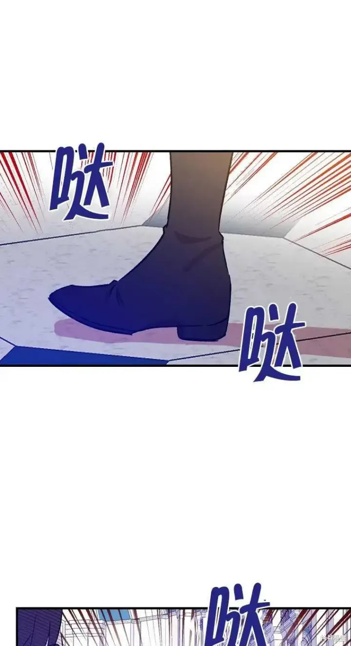 《红骑士绝不追求不劳而获的金钱》第30话图57