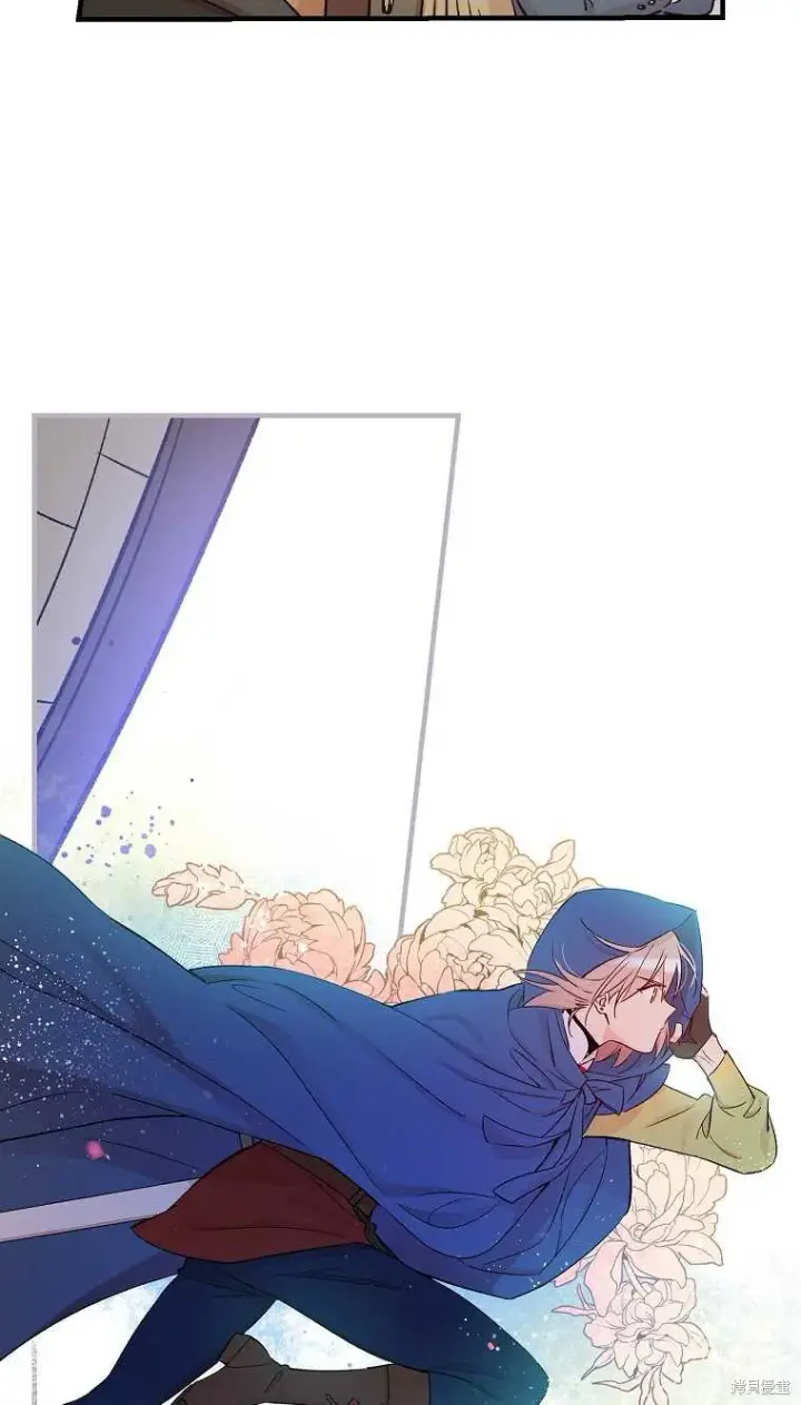 《红骑士绝不追求不劳而获的金钱》第34话图27
