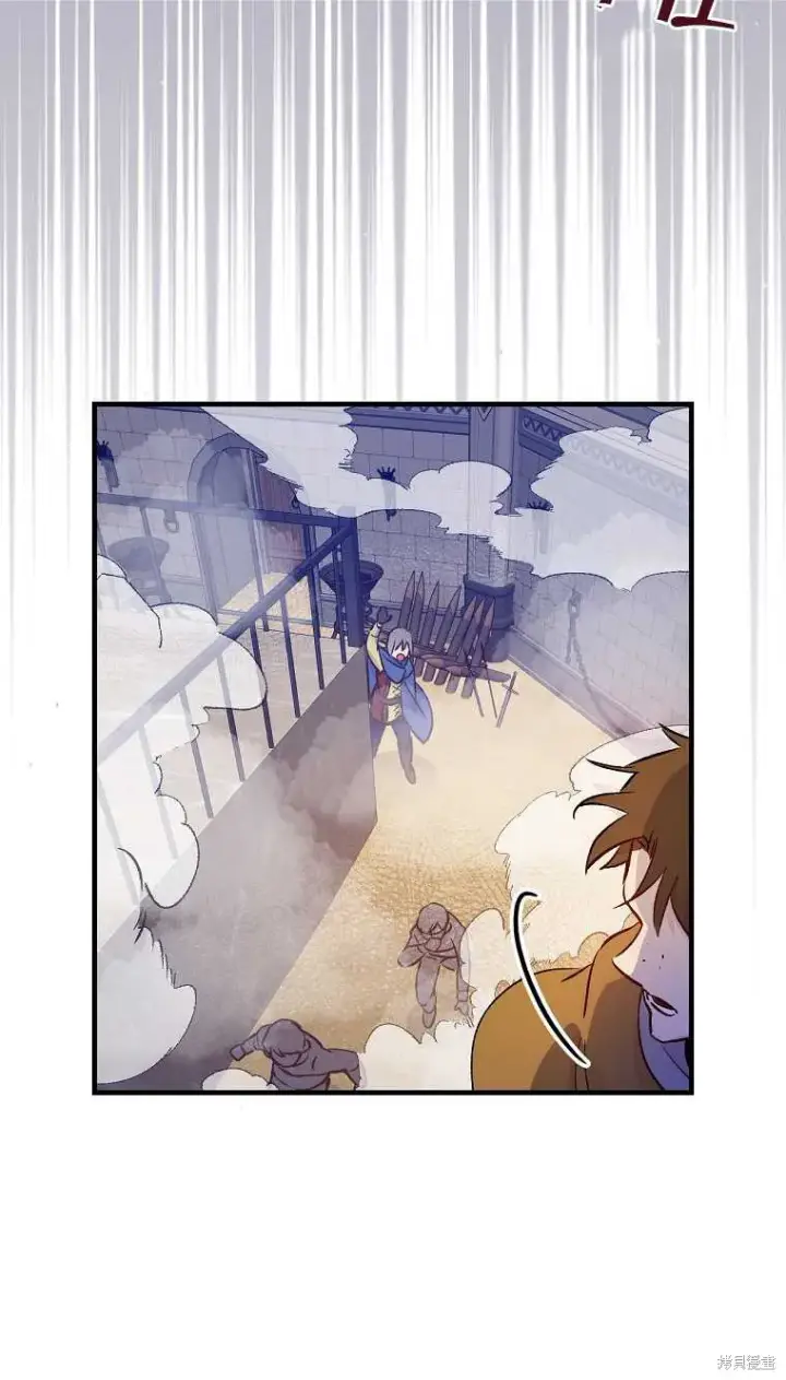 《红骑士绝不追求不劳而获的金钱》第34话图48
