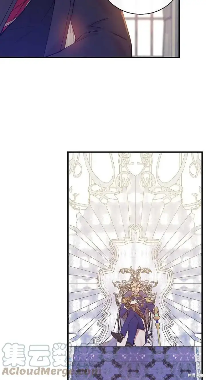 《红骑士绝不追求不劳而获的金钱》第35话图25