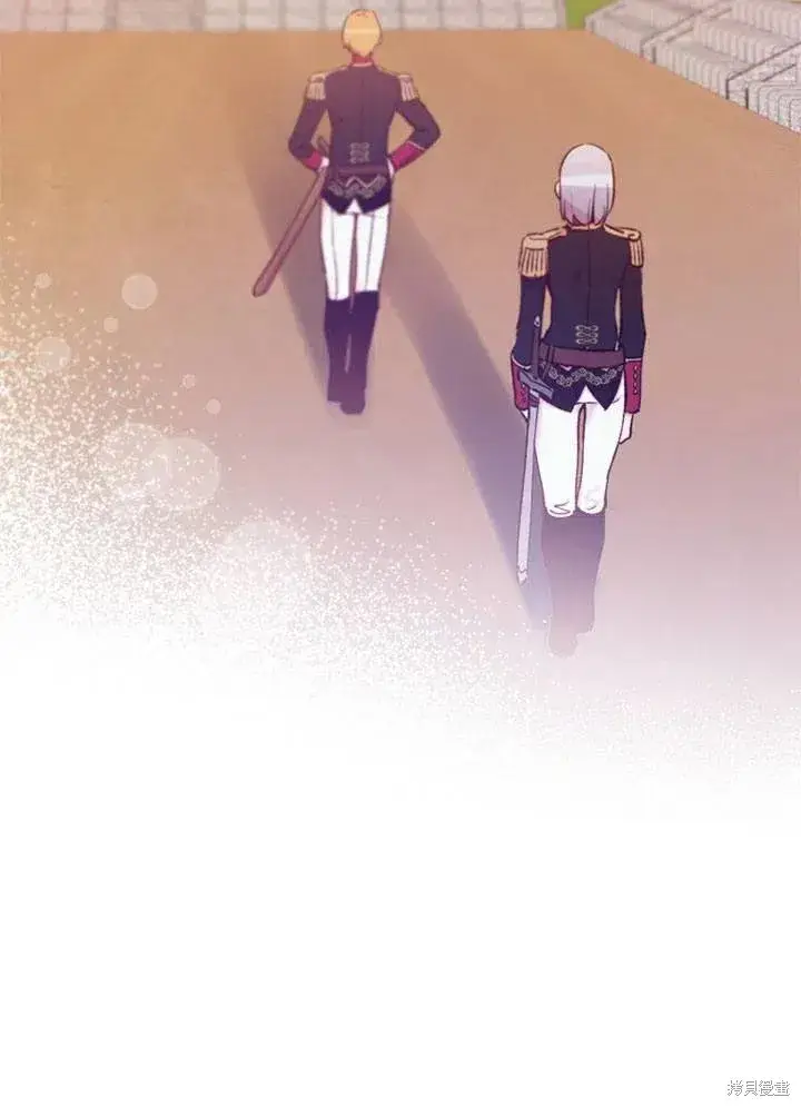 《红骑士绝不追求不劳而获的金钱》第41话图66