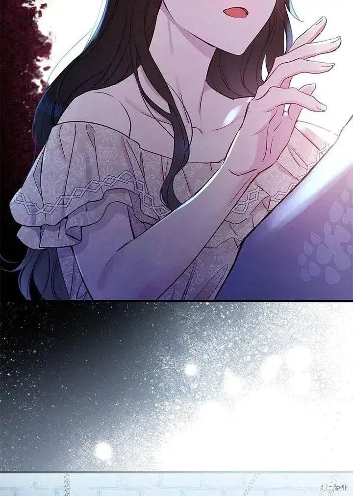 《红骑士绝不追求不劳而获的金钱》第41话图96