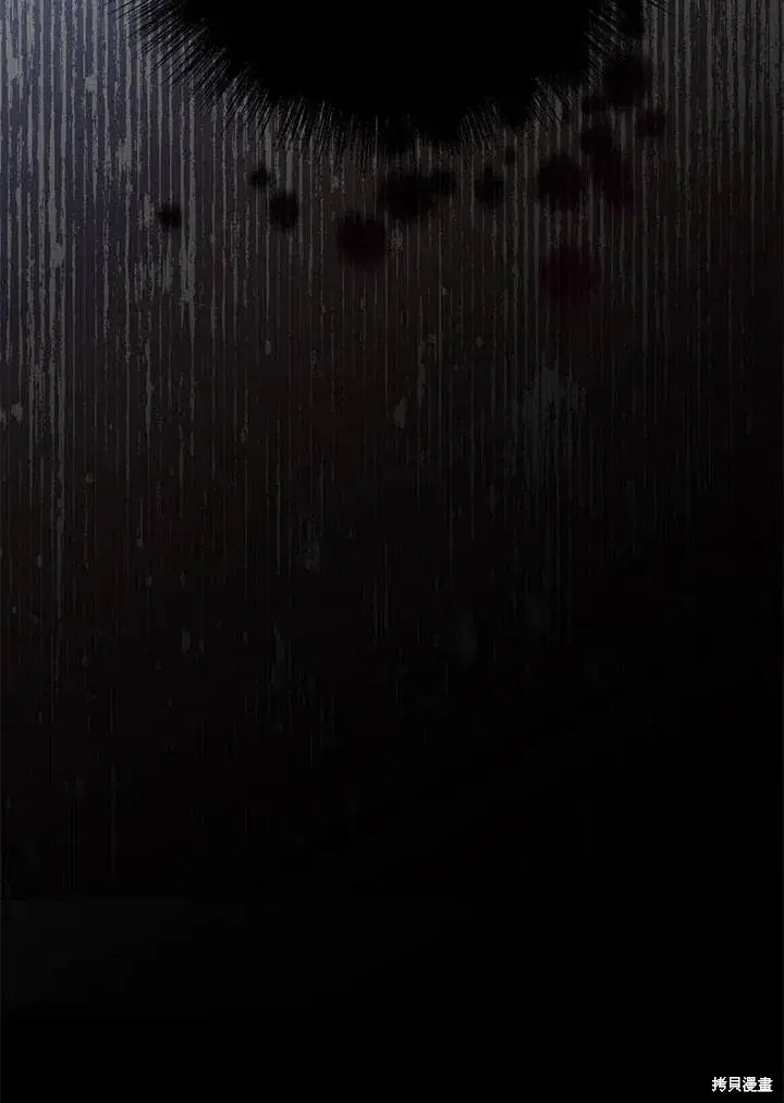 《红骑士绝不追求不劳而获的金钱》第41话图99