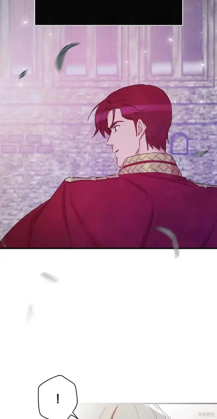 《红骑士绝不追求不劳而获的金钱》第44话图38