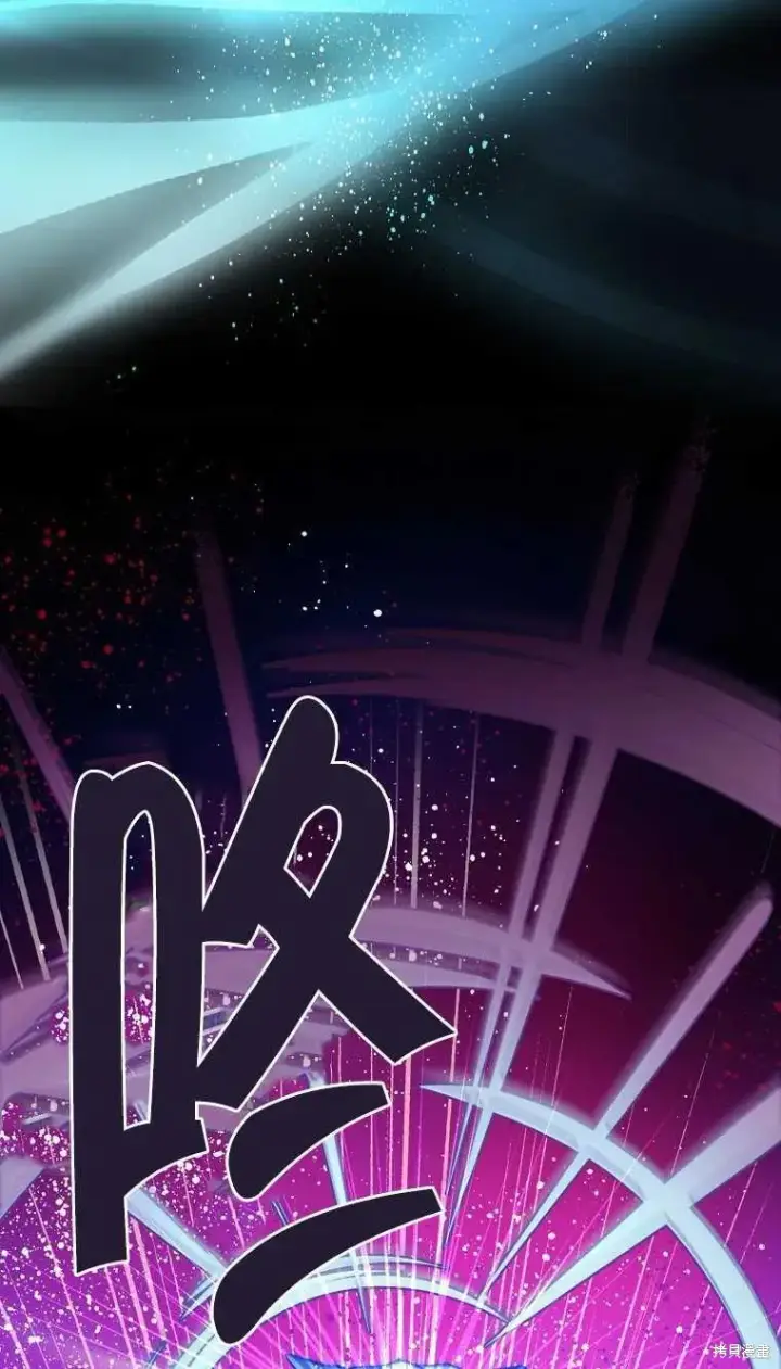 《红骑士绝不追求不劳而获的金钱》第44话图65