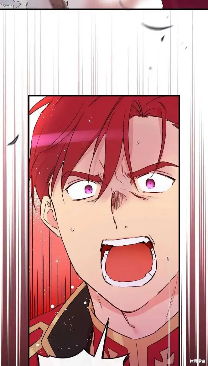 《红骑士绝不追求不劳而获的金钱》第44话图72