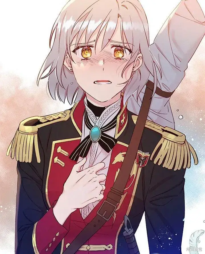 《红骑士绝不追求不劳而获的金钱》第45话图108