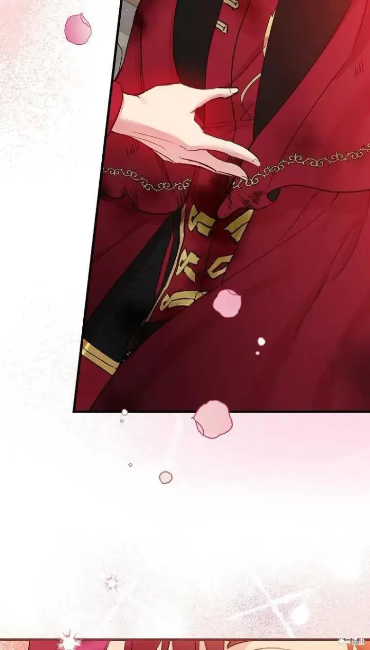 《红骑士绝不追求不劳而获的金钱》第46话图15