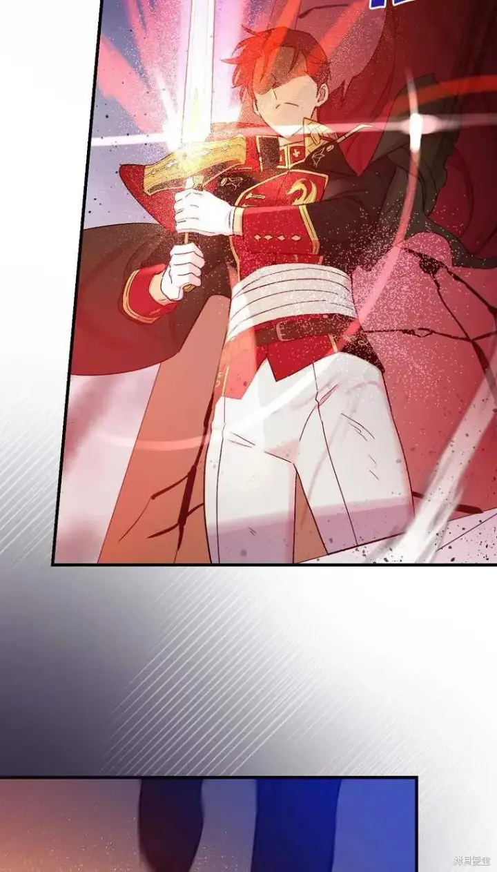 《红骑士绝不追求不劳而获的金钱》第47话图21