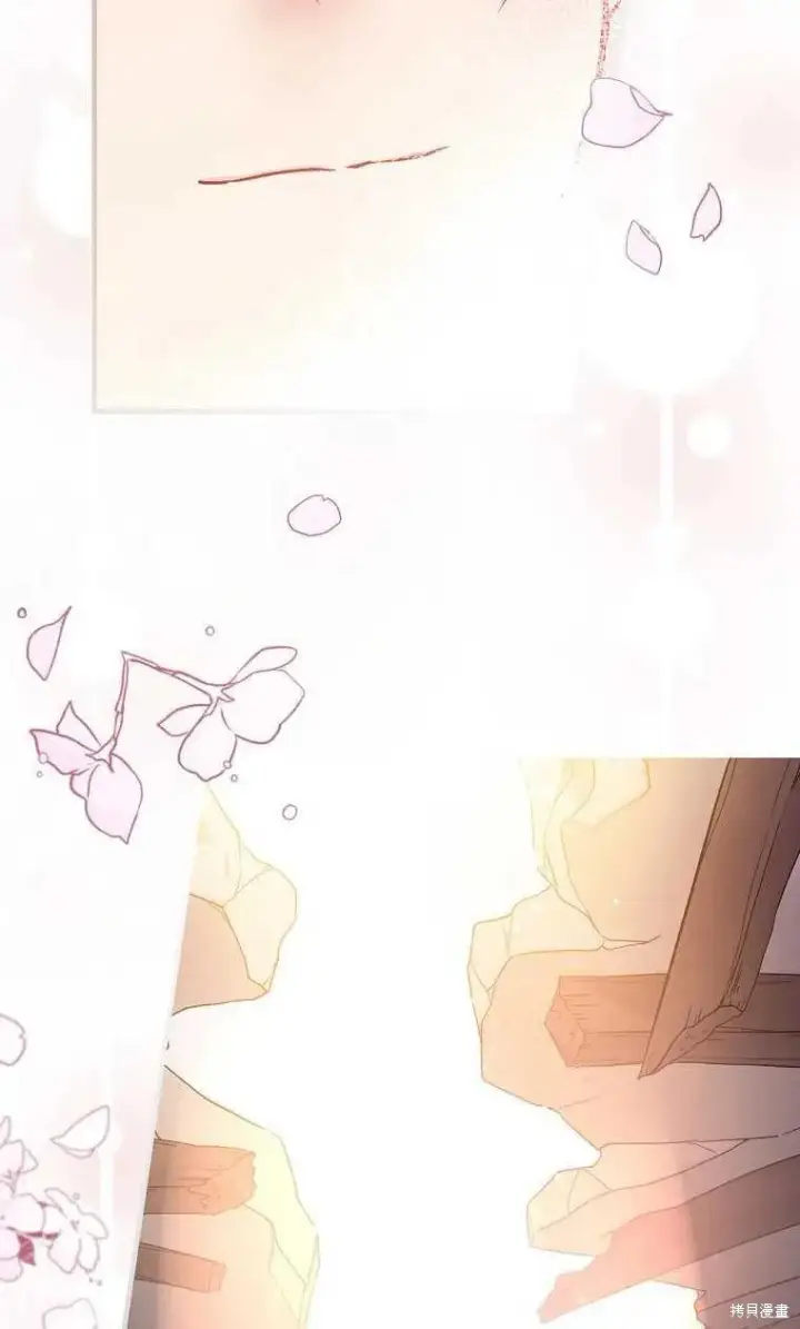 《红骑士绝不追求不劳而获的金钱》第47话图72