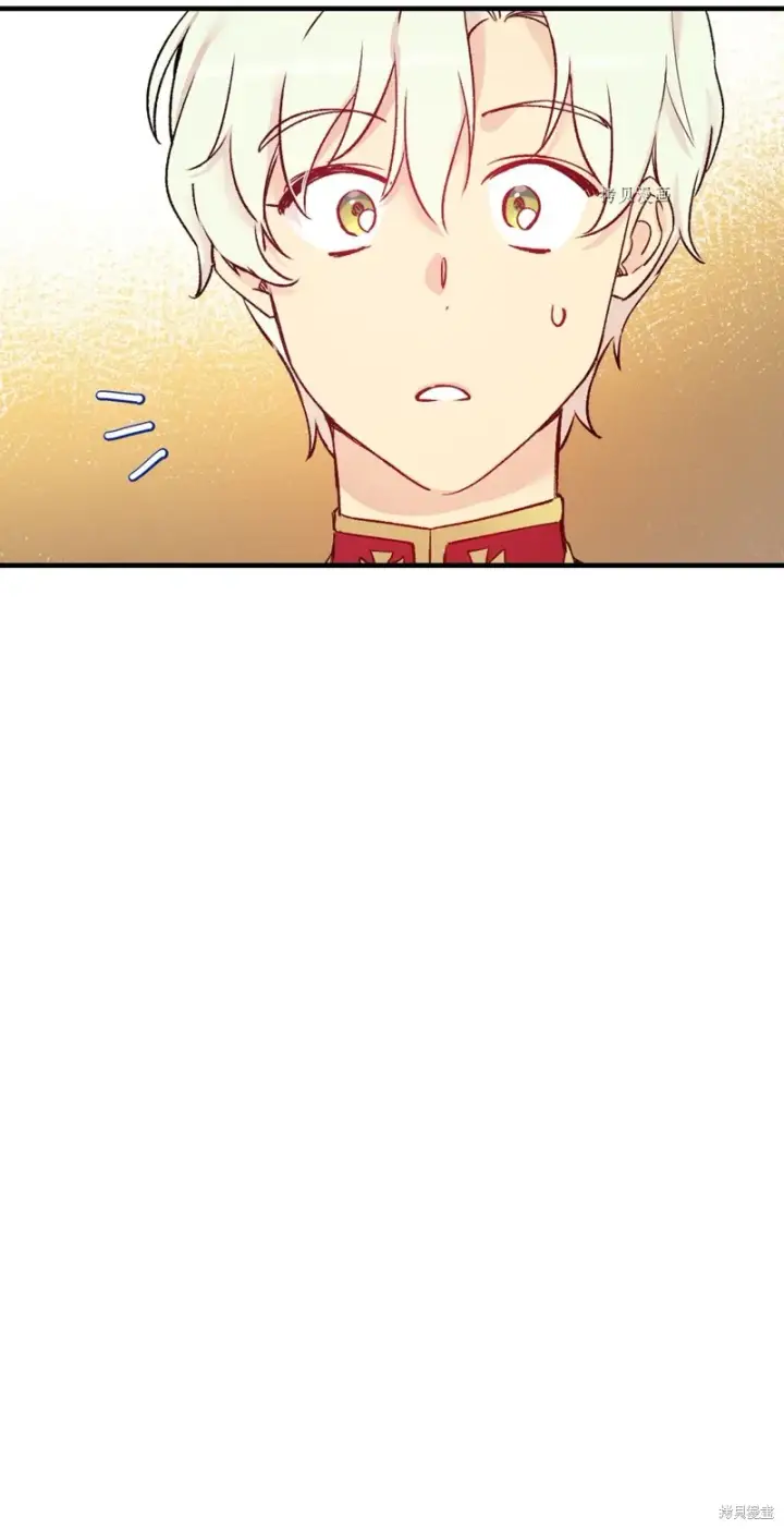 《红骑士绝不追求不劳而获的金钱》第54话图6