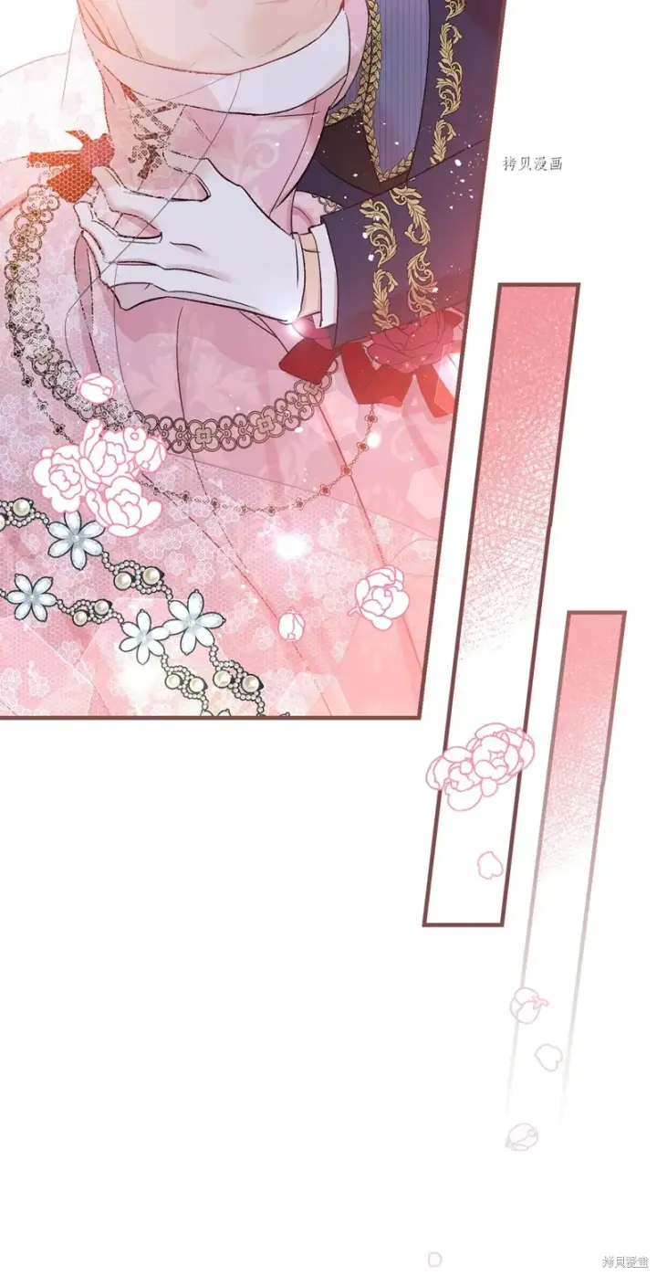 《红骑士绝不追求不劳而获的金钱》第55话图62