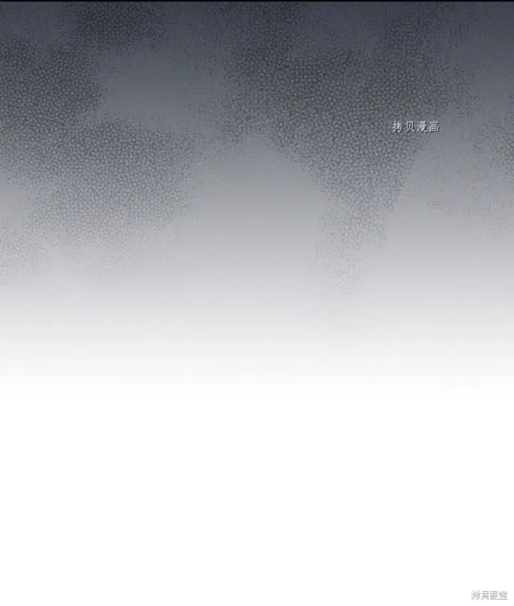《红骑士绝不追求不劳而获的金钱》第55话图74