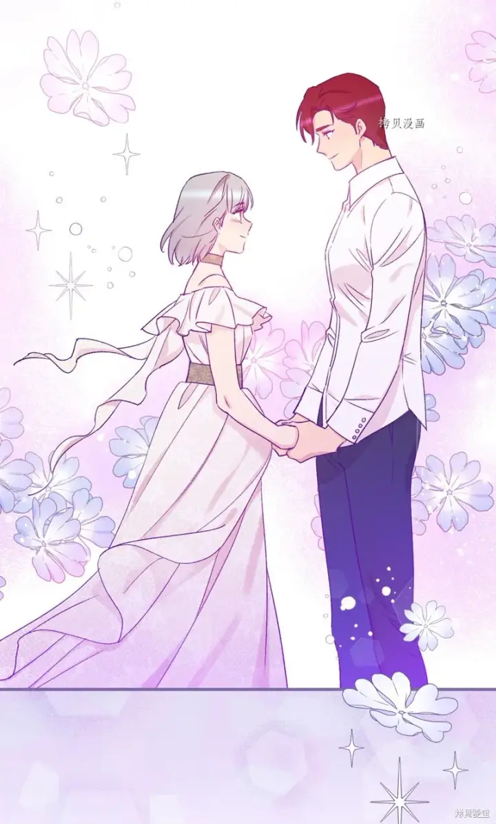 《红骑士绝不追求不劳而获的金钱》第56话图12