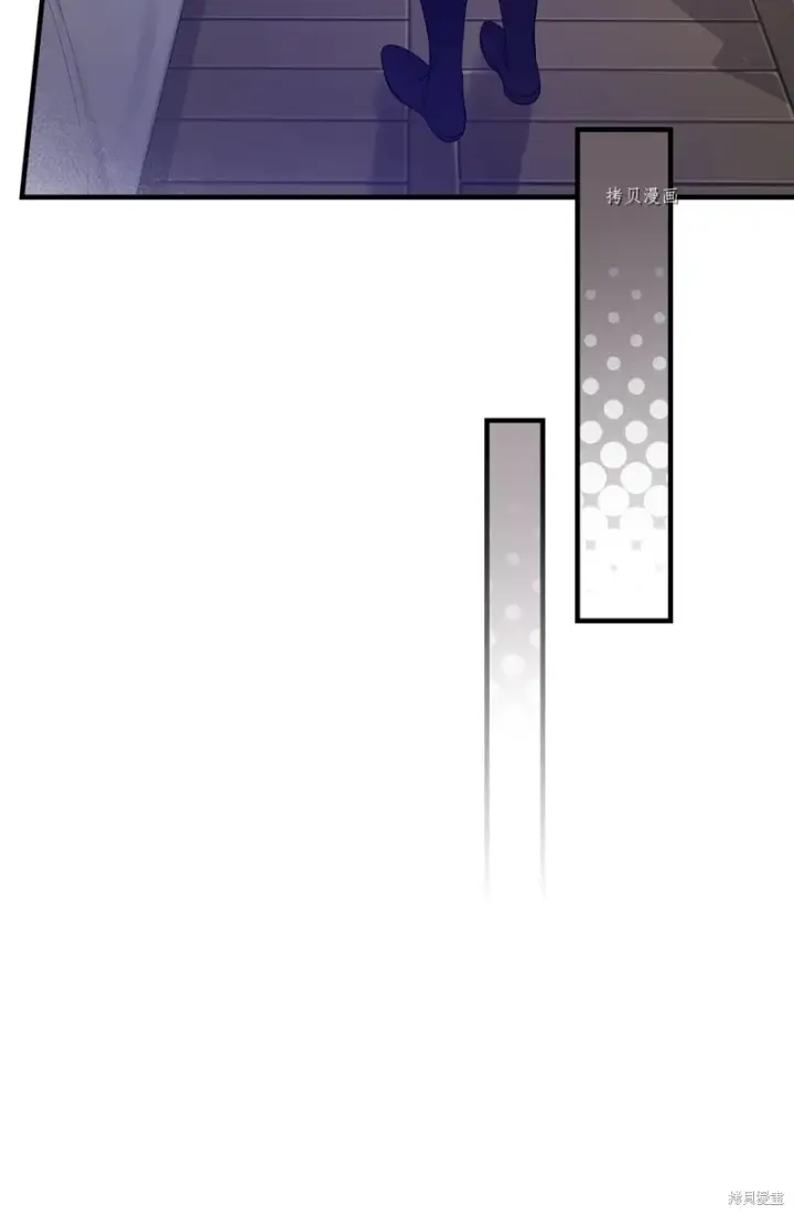 《红骑士绝不追求不劳而获的金钱》第58话图63