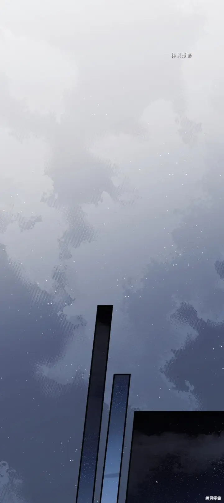 《红骑士绝不追求不劳而获的金钱》第59话图18