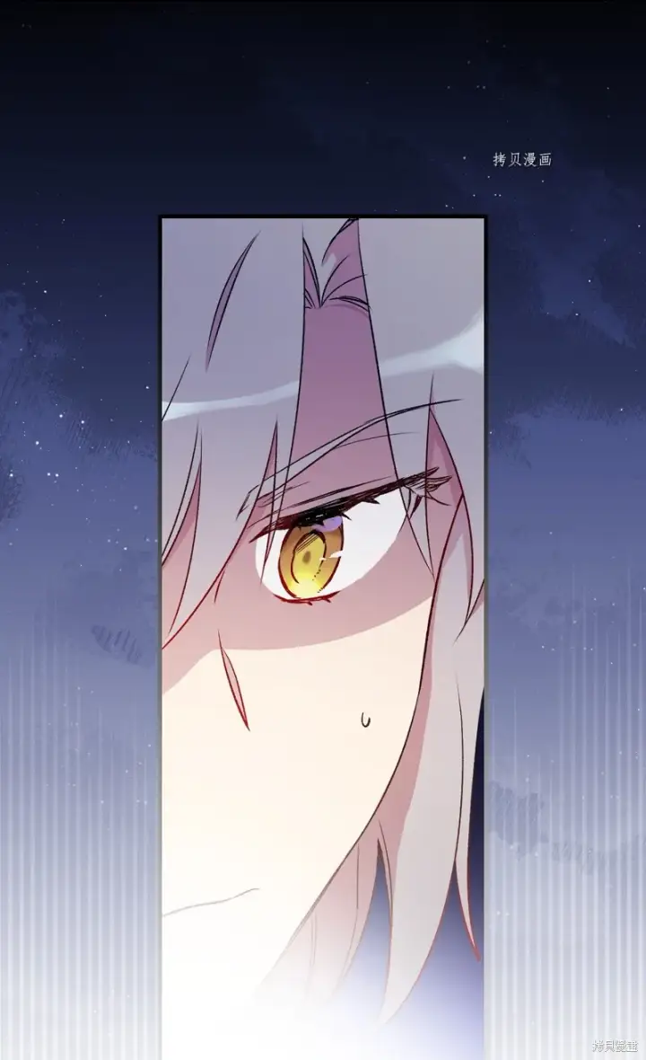 《红骑士绝不追求不劳而获的金钱》第59话图89