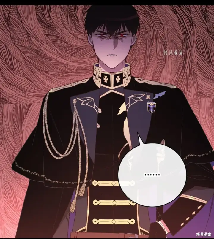 《红骑士绝不追求不劳而获的金钱》第60话图44